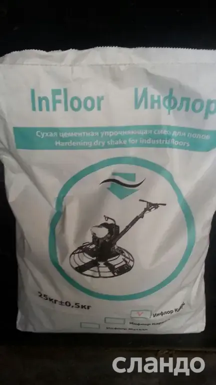 Инфлор Корунд. Топпинг для бетонного пола