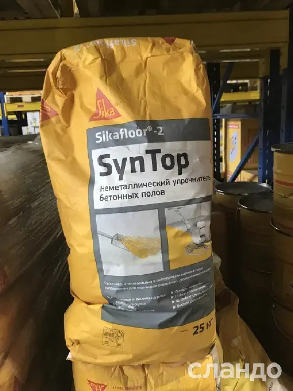 Sikafloor-2 SynTop. Упрочнитель бетонной поверхности