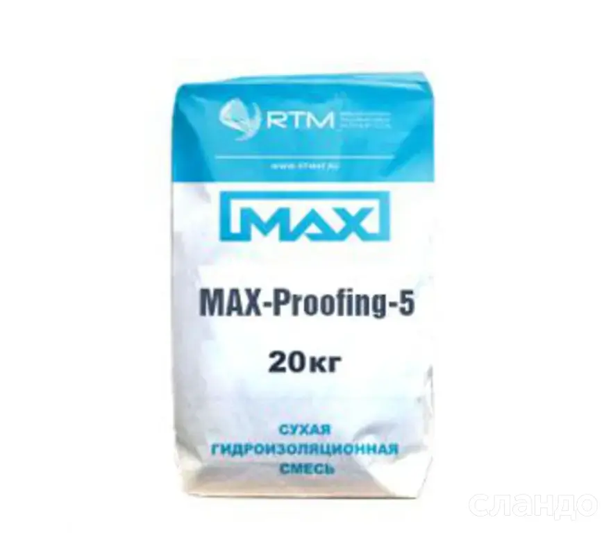 MAX-Proofing-05 водяная пробка гидропломба