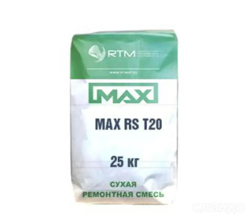 MAX-RS-T30 смесь ремонтная безусадочная тиксотропная