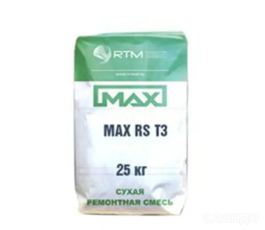 MAX-RS-T33 cмесь ремонтная зимняя безусадочная