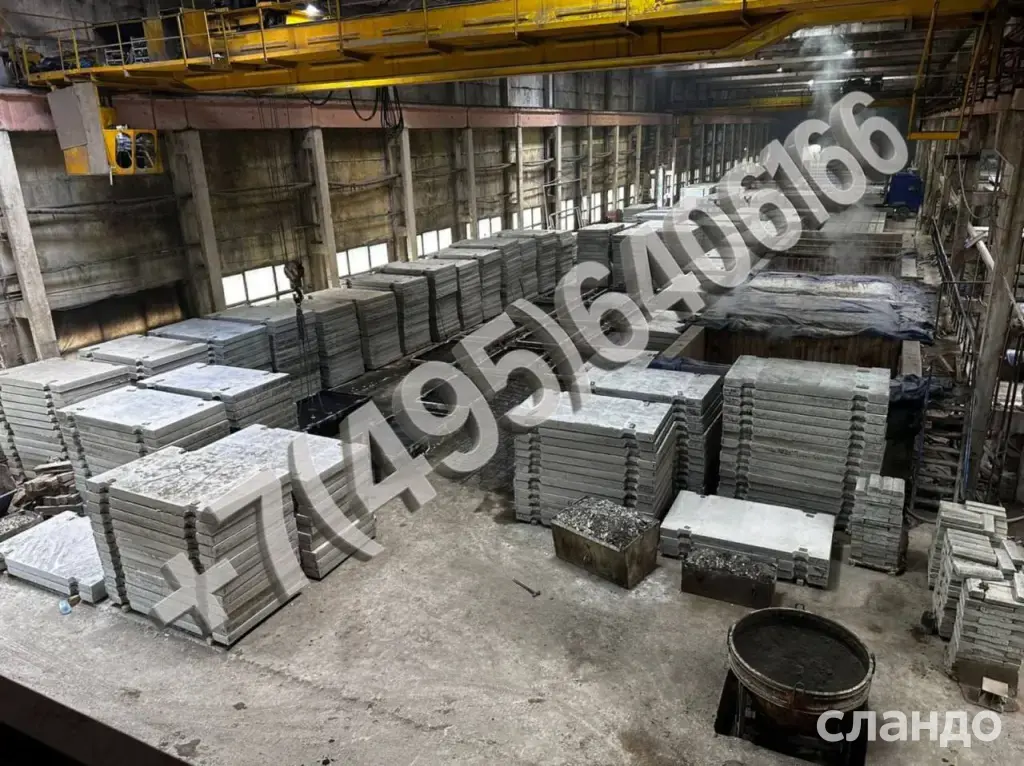 Плиты дорожные 2п ТУ/ГОСТ в наличии с доставкой