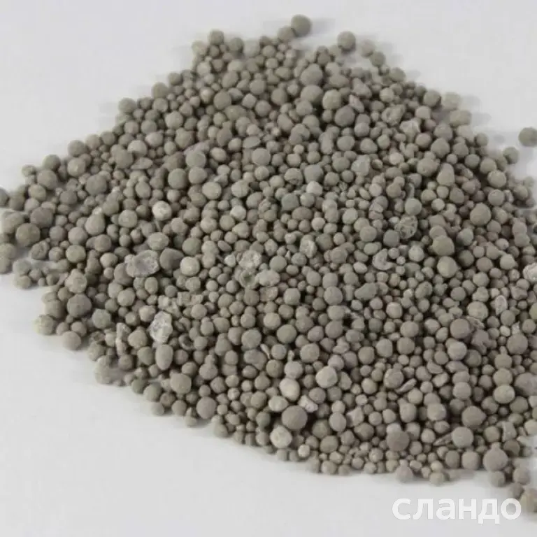 Удобрение азотнофосфорное калийное