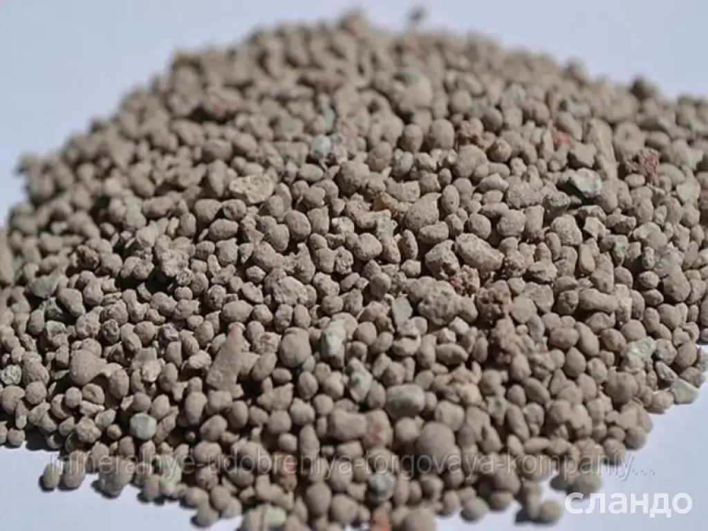 Удобрение Калимаг 38%