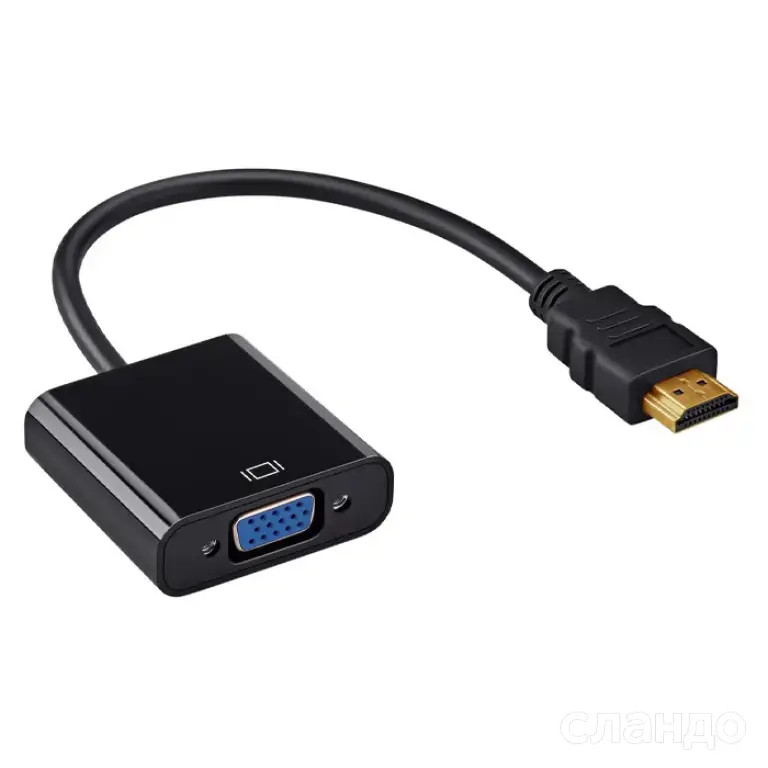 Переходник HDMI на VGA