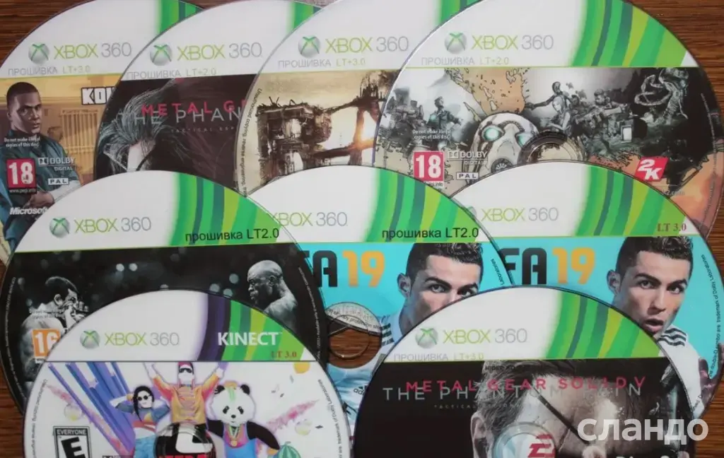 Игры для XBOX 360 (прошитой)