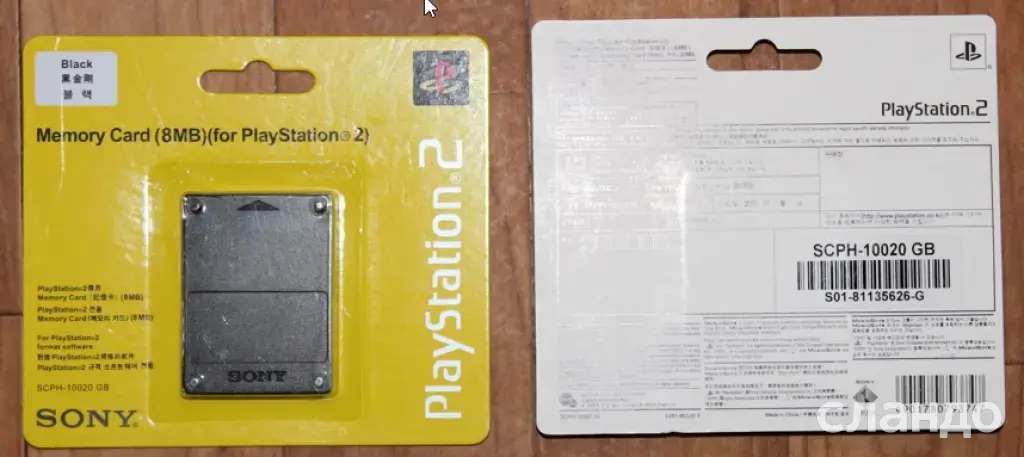 Карта памяти "PlayStation 2" (оригинал)