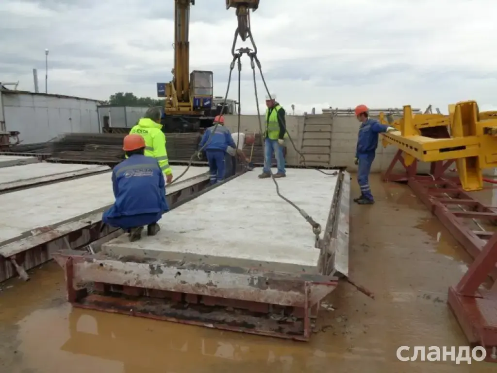 Линия по производству дорожных и аэродромных плит