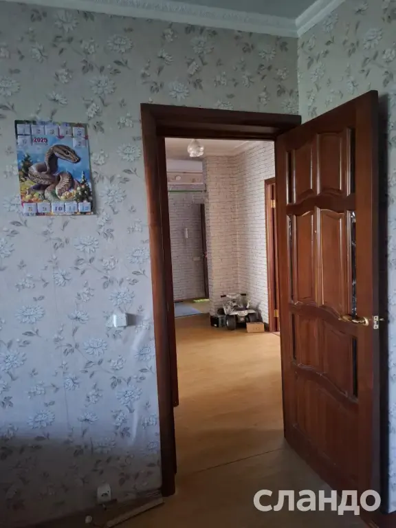 Продаю 3-х комн. квартиру. Москва. ЮАО.
