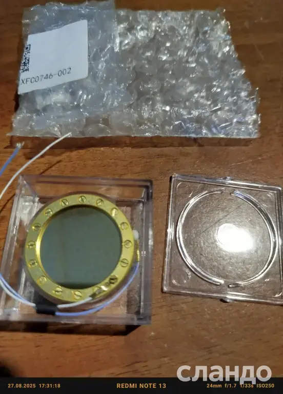 Микрофоны студ. и беспроводные