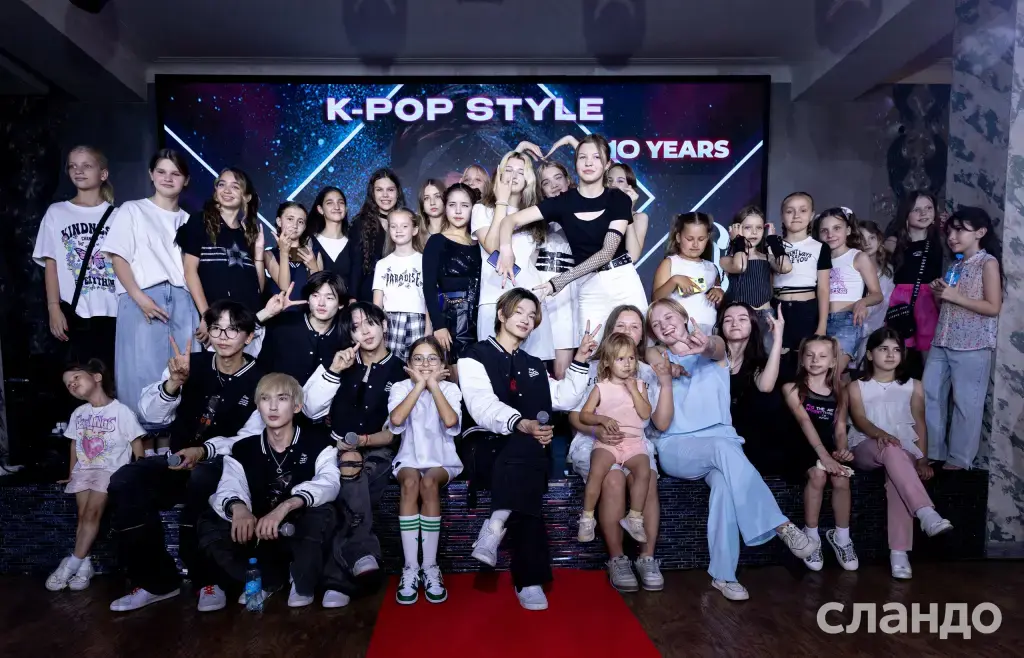 Kpop танцы. Обучение Cover Dance (Детские и взрослые группы)