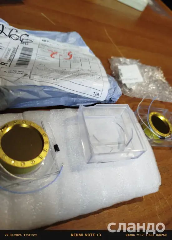 Микрофоны студ. и беспроводные