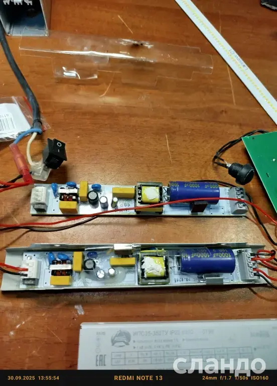 Микрофоны студ. и беспроводные