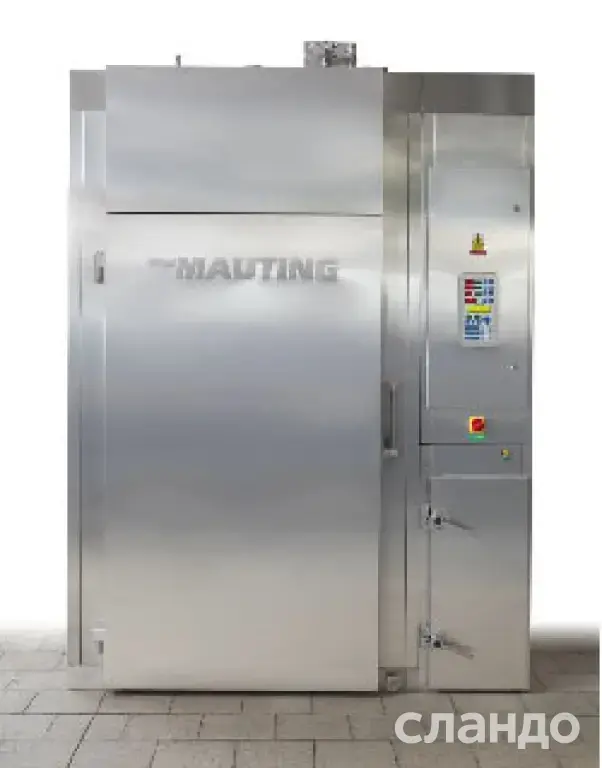 Универсальная камера Mauting UKM 2001Э