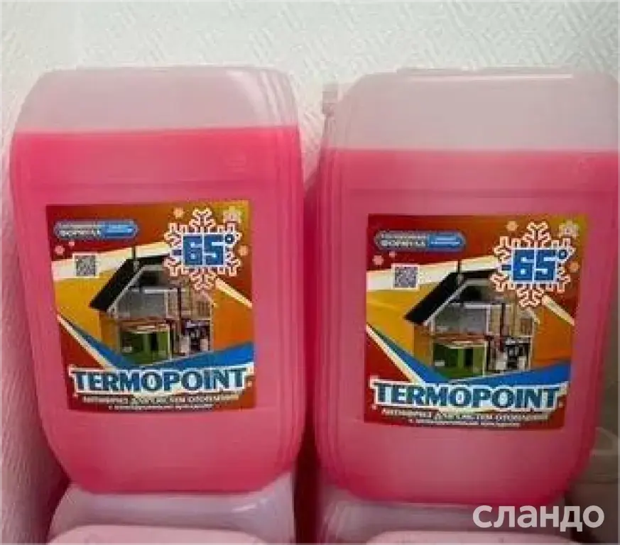 Теплоноситель этиленгликоль