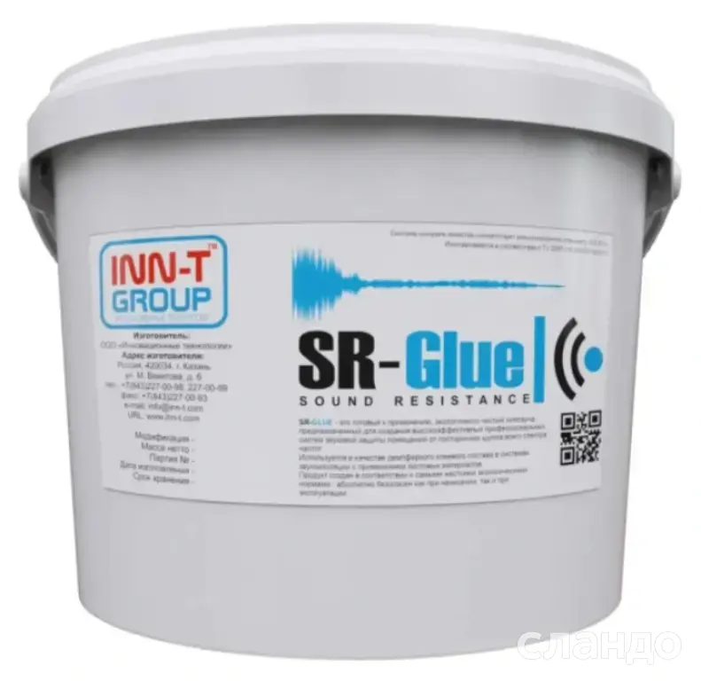 Сверхтонкая звукоизоляция SR glue