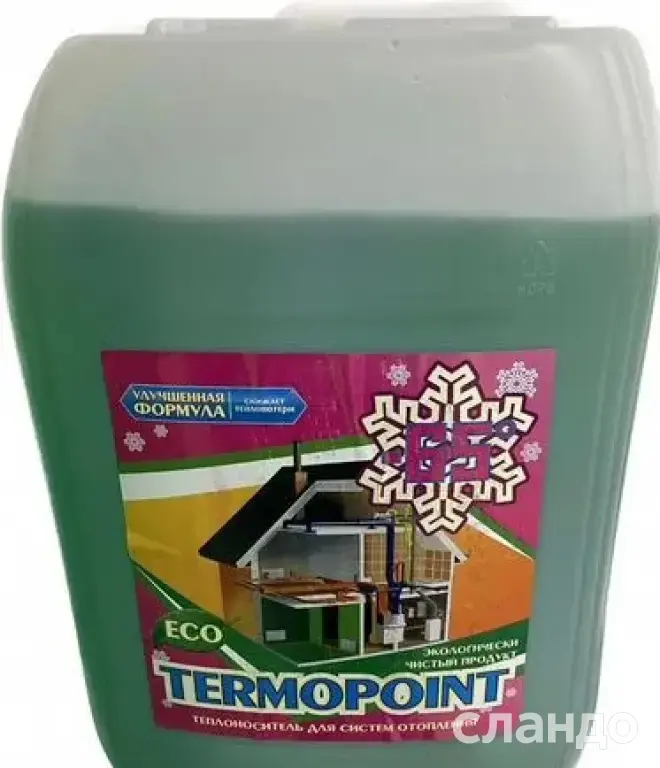 Теплоноситель пропиленгликоль (Эко)