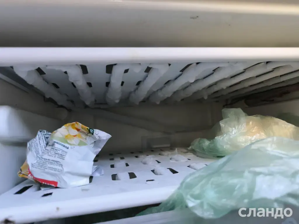 Ремонт Холодильников