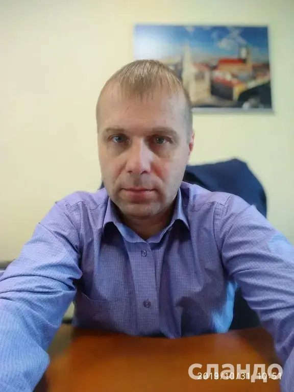 Юридическая телефонная справочная