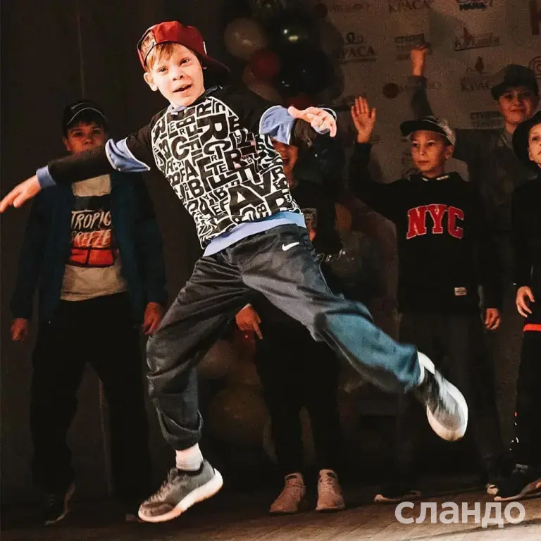 Обучение уличным танцам (Hip-Hop, Break Dance)