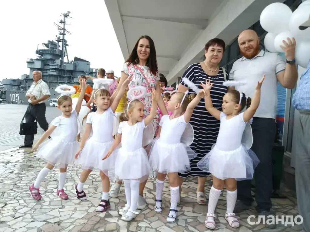 Танцы для детей (от 3 - 17 лет)